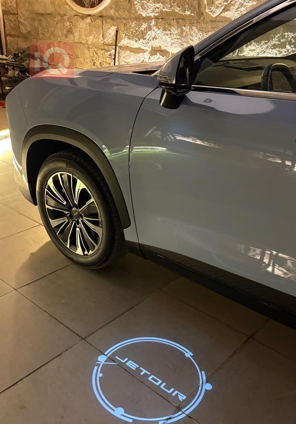 جيتور داشينج